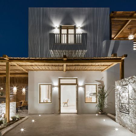 Arco Solium Suites Адамас Экстерьер фото